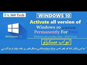 How to get microsoft office key free youtube