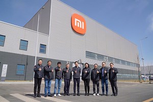 Have a Look at Xiaomi SU7's Massive EV Manufacturing Factory, Revealed Ahead of Official Launch - Gizmochina