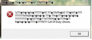 iw6sp64_ship.exe call of duty: ghosts