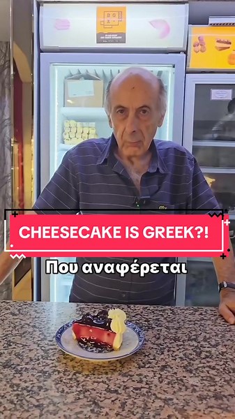The Origin of Cheesecake: A Greek Culinary Claim