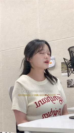 💜 #라망 #아이유 #lamant #kpop #cover