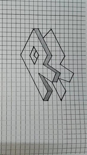 Easy 3d illusion drawing | voice by - @mr.roshan3dart @mr.beast@MR INDIANHACKER