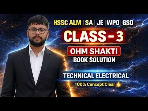 HSSC ALM/SA/JE Civil: Final Year Students Eligibility? 🤔 | Complete Clarification!