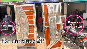 फैंसी स्टील गेट | #metaldoor #gate #railing #door #steelgate #diy #craft #irongate #interior #fancysteelgate | A One steel fabrication