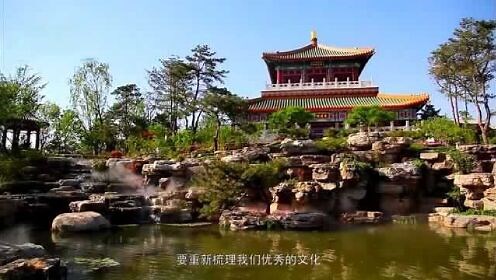 2020央视国学：中国传统文化的传承与弘扬——灿烂文化，照耀华夏