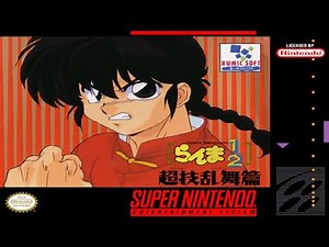 Ranma 1/2 - Longplay [SNES]