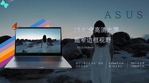 用PowerPoint制作动画，并导出为MP4？