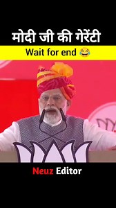 1.4K views · 48 reactions | Modi the true lier | Political House | Facebook