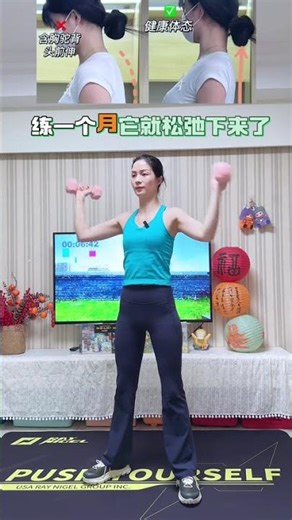 Over 30? Get Stronger, Not Flabby