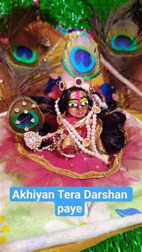 akhiyan Tera Darshan paye#viral #shyam #shots