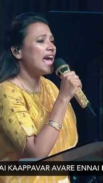 சிங்க கெபியில் நான் விழுந்தேன் | Anita kingsly |HGC| Tamil Christian Song #shorts #song #ytshorts