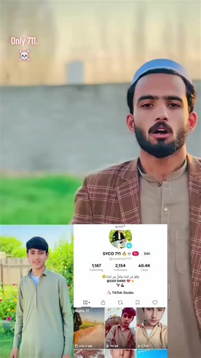 711 Full Support from Suliman