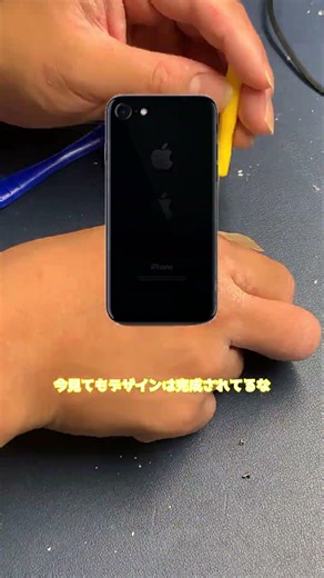 １０年前のスマホってどうなん