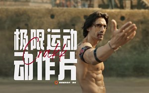 【中字】印度首部极限运动动作片《CRAKK》正式预告_哔哩哔哩_bilibili