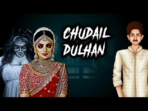 🔴 Bhoot Hindi Horror Story | Bhoot ki Kahani Fear Khooni Monday Files Cartoon 2019 दुल्हन बनी डायन