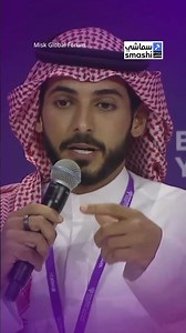Saudi Prince Behind Foodtech Startup Barakah Shares Bold Vision