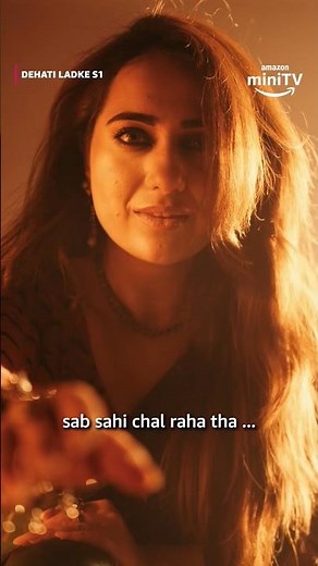 Rajat Ka Best Dream 🙌😱 ft. Kusha Kapila & Shine Padey | Dehati Ladke Season 1 | Amazon miniTV