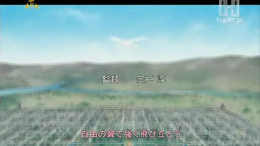 Saiunkoku Monogatari Odc 1