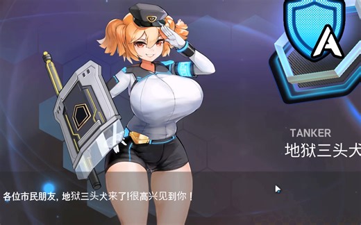 韩国大耻度手游【Last Origin】造枪演示！这枪真白！不是，这弹夹真大！