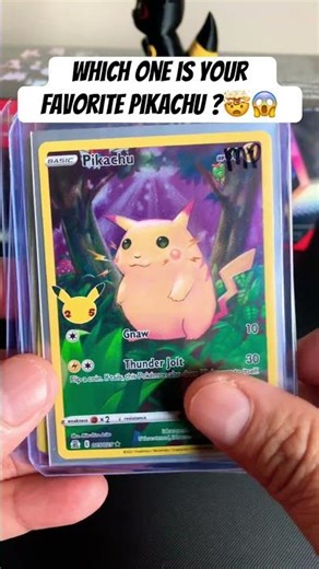 Pikachu!!! 🤯😱😵‍💫#pokemonchannel #collectiblecards #pokemoncards #cards