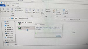 共享打印机连接故障从代码02到57再到06ba的曲折解决之路 ——基于多工具修复与命令行诊断的终极方案#共享打印机 #技术分享