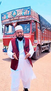 269K views · 10K reactions | Aao school banaye | Garibo ka School hai Garib hi Banayenge insha allah | Aap support Kijiye | 100Rs Donation karte Rahe | islamic school | madarsa aur school English medium school Bank name Bank of India : Branch name Phaltan Account name Darul ulum hajarat Abubakar siddik A/c no. 130520110000313 IFSC code BKID0001305 #school #support #islamic #madarsa #collage #donate | Rashidkhanofficial - Miftahi Pune | Facebook