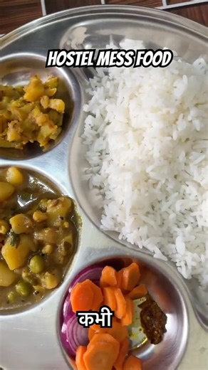 Full day mess food🤯 #viral #trending #ytshorts #shorts #viralvideo #studentlife #hostellife #mess