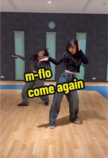 🎵m-flo - come again 💃YUNA,RIONA #bigtree#bigtreeforest#mflo#comeagain
