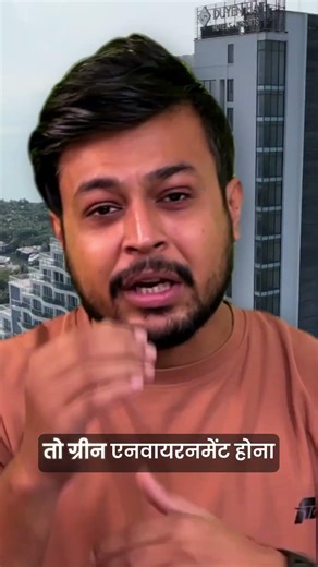 The Role of Technology in Future Building Designs ⚙️