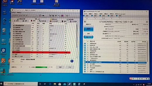 希捷硬盘SMART 报错，少量坏道如何维修