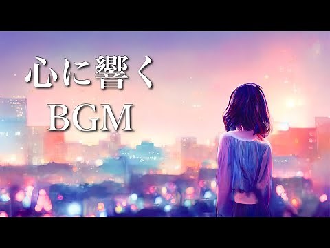 Romantic Relaxing Music that Touches Your Heart [Slow Healing BGM]