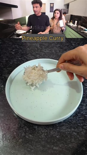 Chef Vikas Khanna's World Famous Pineapple Curry #shorts