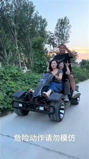 4 Wheels, Full Speed! 🏎️💨Go-Kart vs Extreme Terrain! 🔥#gokart#shorts#viral