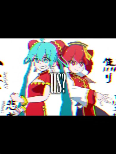 yoichi isagi e itochi sae #edit #anime #bluelock #yoichiisagi #itochisae