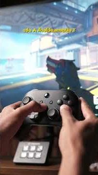 Learn how to easily connect your EGA J3 controller! Watch this video and follow along! #egazone #...