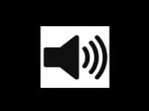 ahhh sound effect