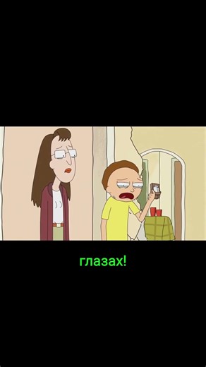 Гибель Линклера ради кристалов