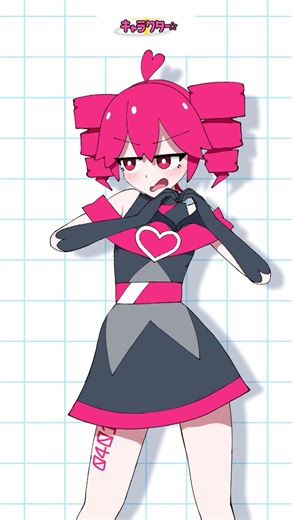 tetoteto dance #kasaneteto #vocaloid #dance
