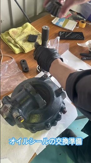 [Today's Maintenance] Tractor Oil Seal Replacement: Preparation and Explanation (English)