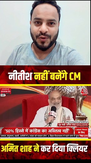 980K views · 21K reactions | #퐏퐚퐭퐡퐢퐯퐚퐫퐚 퐓퐨퐮퐫 퐏퐚퐜퐤퐚퐠퐞 ퟒ퐍/ퟓ퐃 @17000퐩퐞퐫...