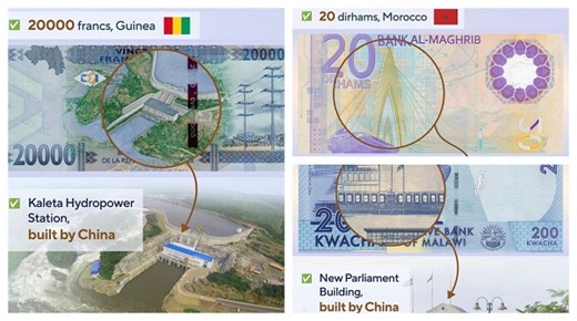 African countries that have displayed Chinese projects on currency notes, coins