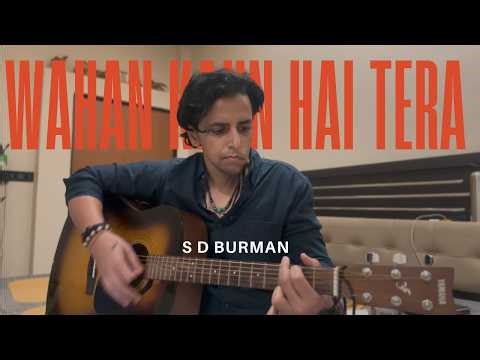 Wahan Kaun Hai Tera Musafir - S D Burman | Musafir Songs - Part 1