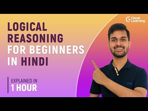 Logical Reasoning for Beginners in Hindi | Great Learning
