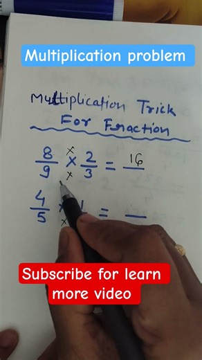 multiplication problem #maths #easylearning #mathstricks ‪@Digitalsarojmam‬