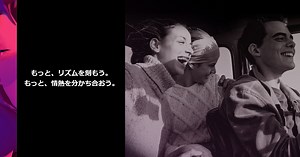 車載オーディオ - ヤマハ株式会社