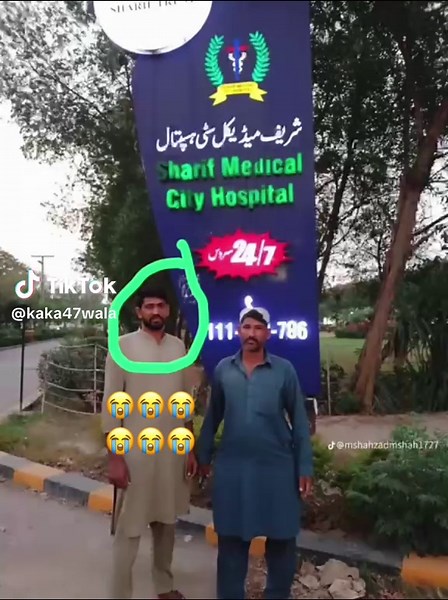 kaka47wala on TikTok