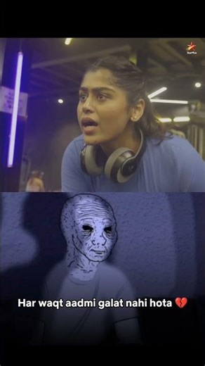 Yeh Dekh Kar Sabka Reaction Hil Gaya! 😱 #TrustKareKya