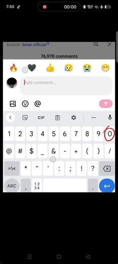 Comment Tutorial: Mastering Interactions Online