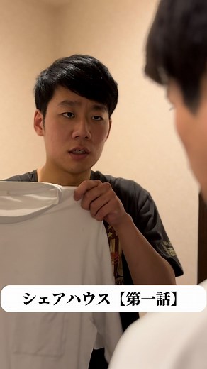 ガムシャラ倶楽部 | 本日Tiktok投稿しました！ 893シリーズ 「893のメッセージ 第二話」です👐 重要指名手配犯となってしまったアニキ、 そしてその元を訪れる子分、893の運命やいかに… ぜひご覧ください😌 そしてリールには 「シェアハウス 第一話」を投稿です！... | Instagram