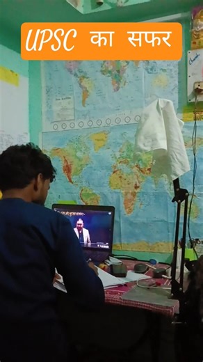 UPSC का सफर #motivation #iascoaching series #upsc #c #civilserviceexam #ips #civilserviceation